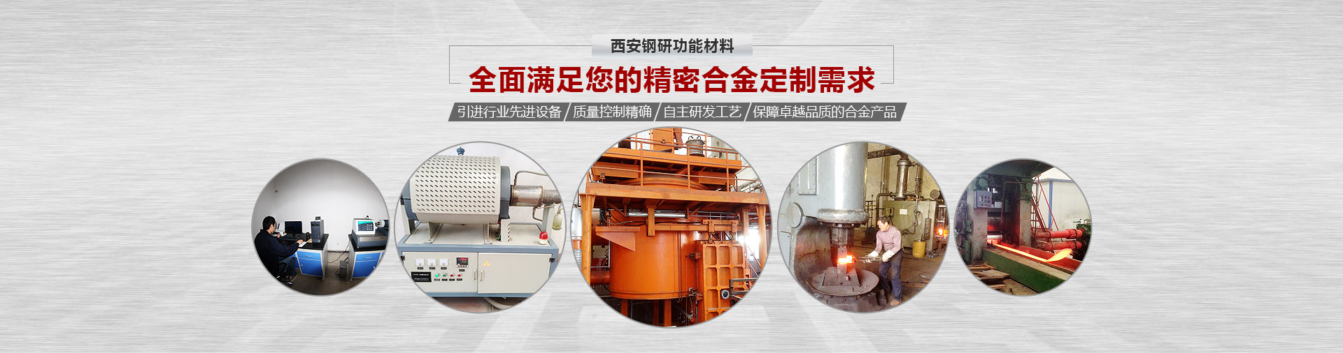 HB�𲩹��ܲ��� ȫ���������ľ��ܺϽ�������