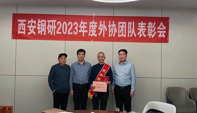 0e78c23f68230c184dcda107f2327c5_����