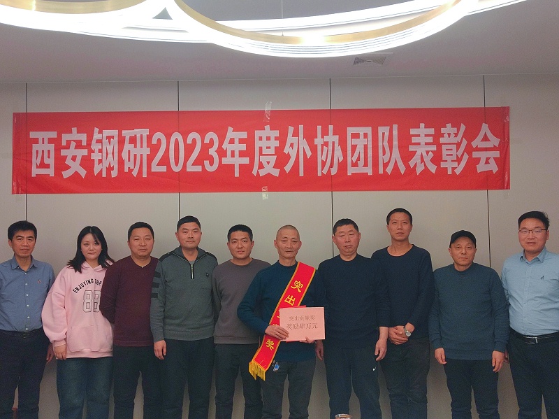 53a1c14bbe6a54b8bdc72336b742be9_����