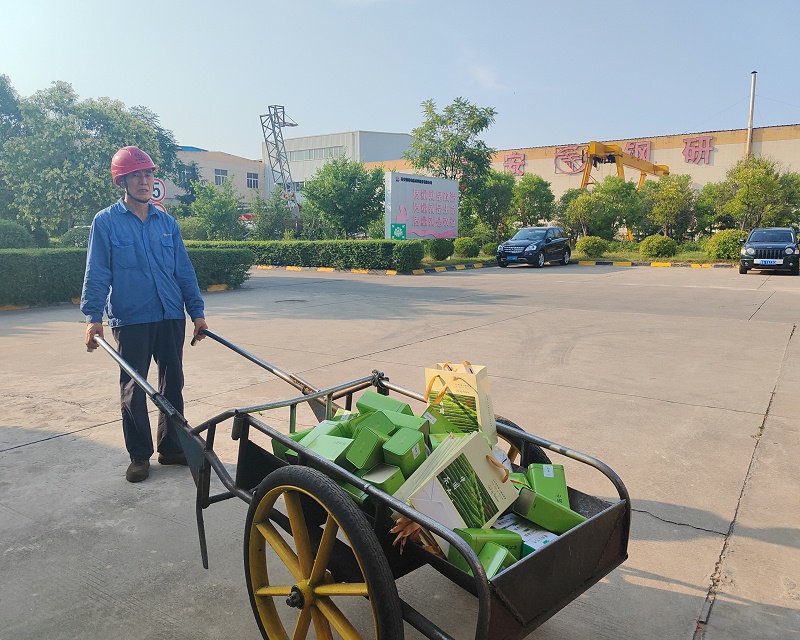 ΢��ͼƬ_20250616160123_58