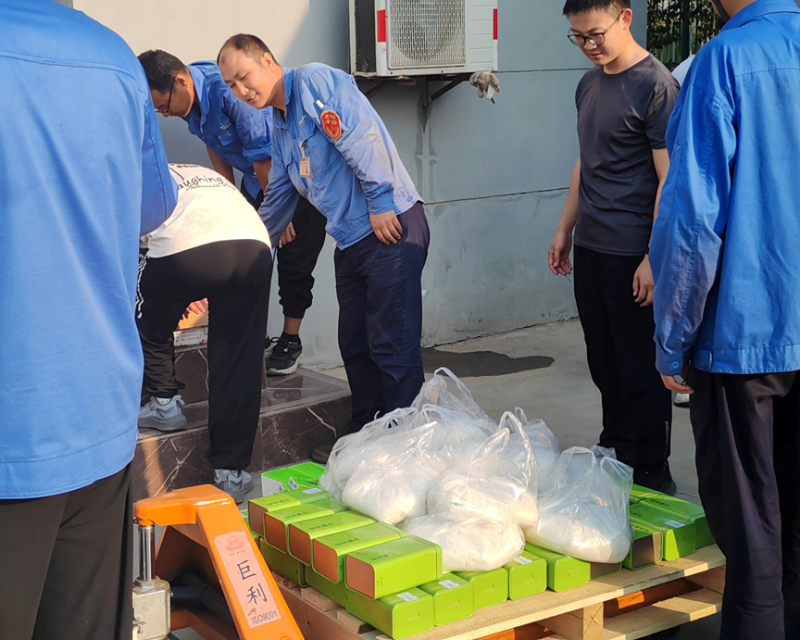 ΢��ͼƬ_2025-06-16_154035_624