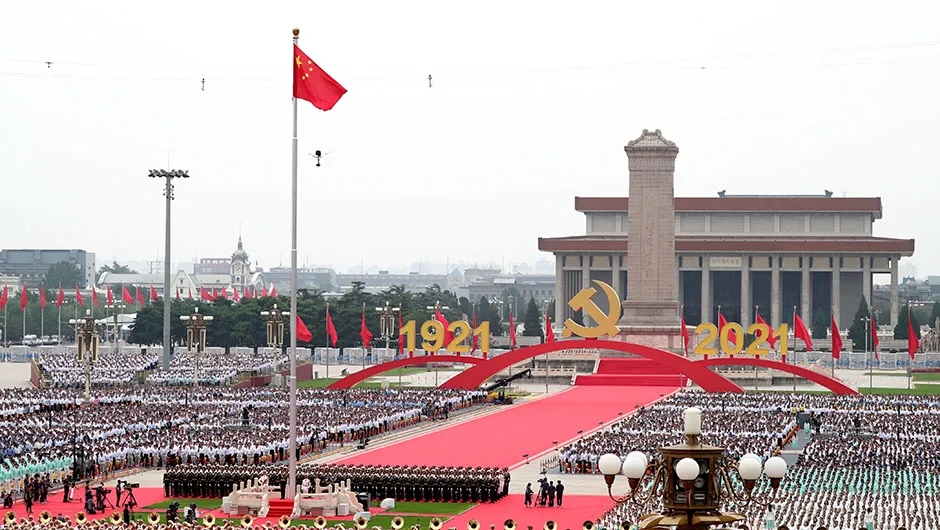 学习百年党史，感悟思想伟力——HB火博党支部举行庆祝建党百年专题活动