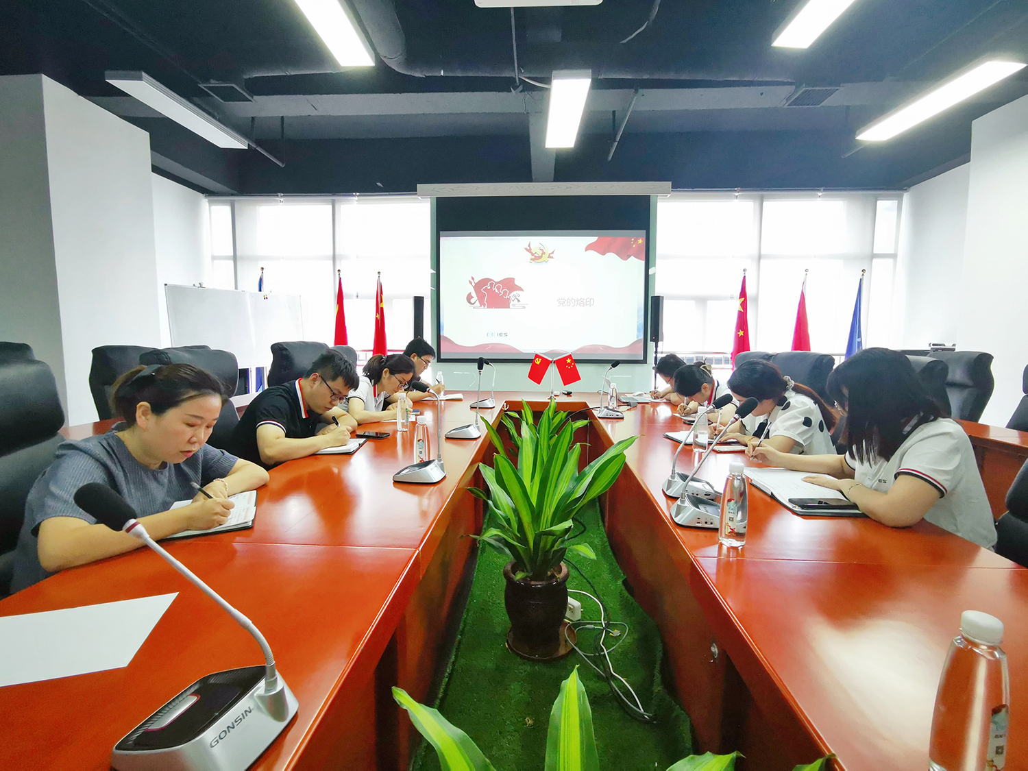 学习百年党史，感悟思想伟力——HB火博党支部举行庆祝建党百年专题活动