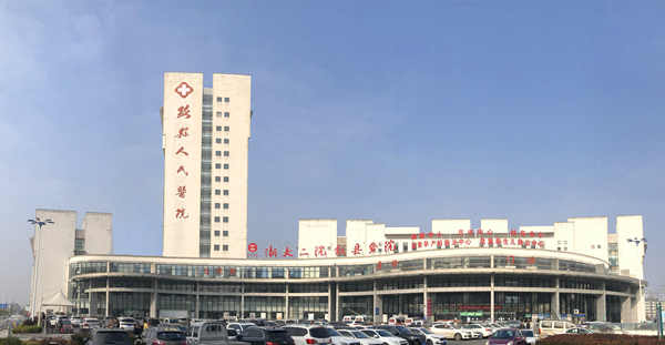 【动态】HB火博歙县人民医院医疗能力提升项目装饰及智能化工程项目顺利通过验收